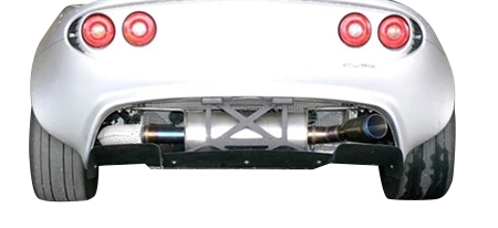 Lotus Rear License Plate Bracket